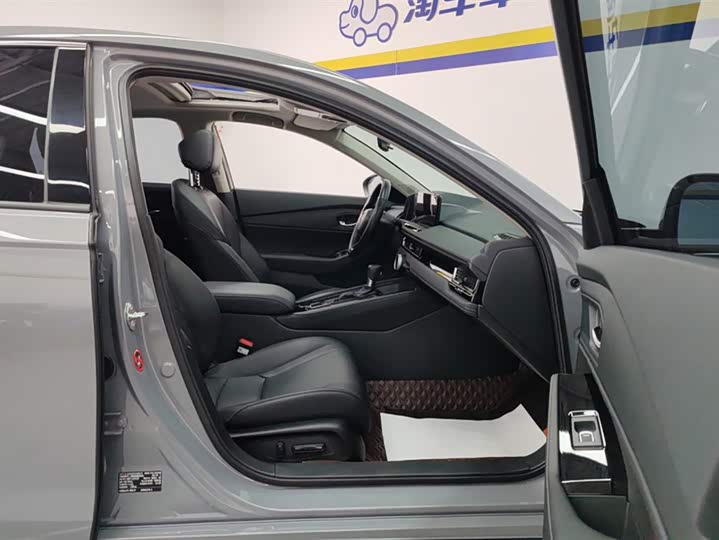 Фото 8 - Honda Inspire