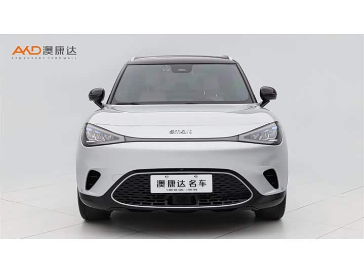 Фото 2 - Smart #1