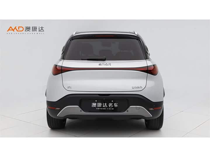 Фото 4 - Smart #1