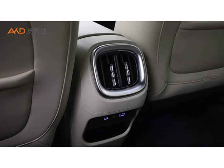 Фото 9 - Smart #1