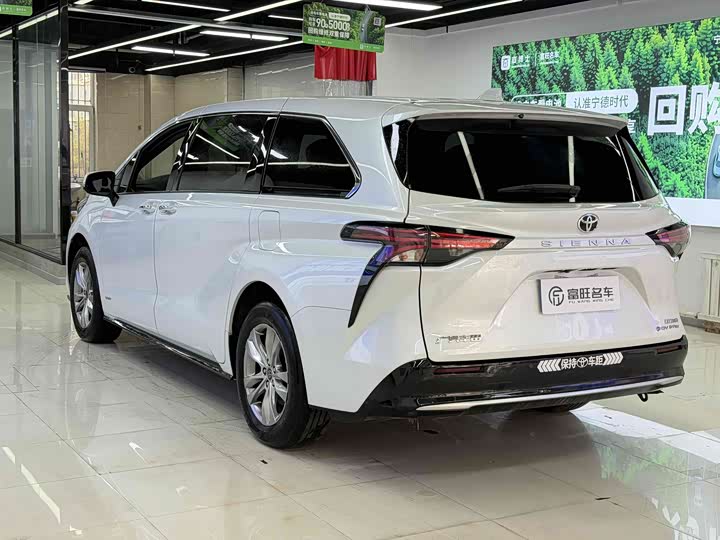 Фото 4 - Toyota Sienna