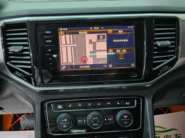 Фото 6 - Volkswagen Teramont Pro