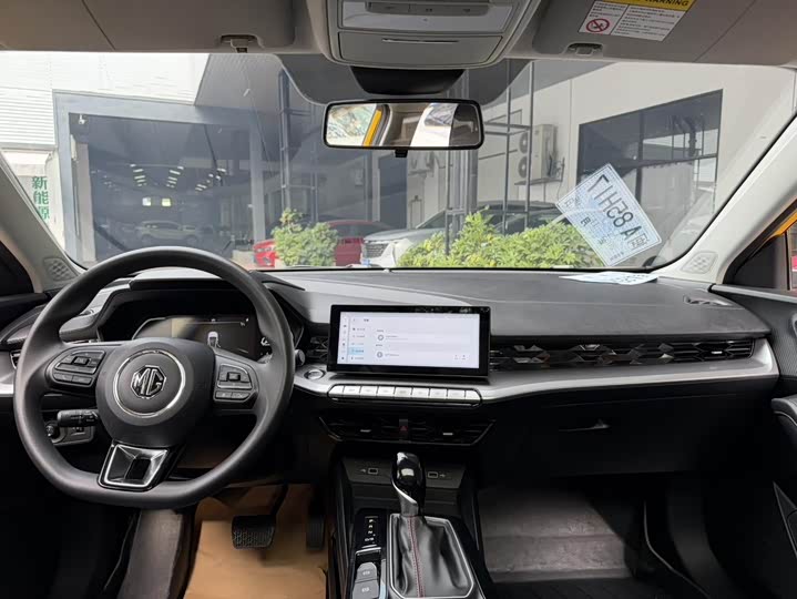 Фото 7 - MG Motor 5