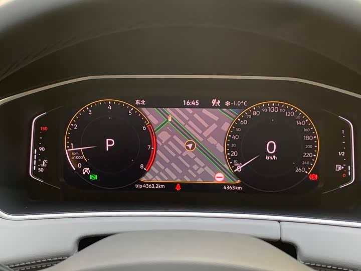 Фото 7 - Volkswagen Tayron