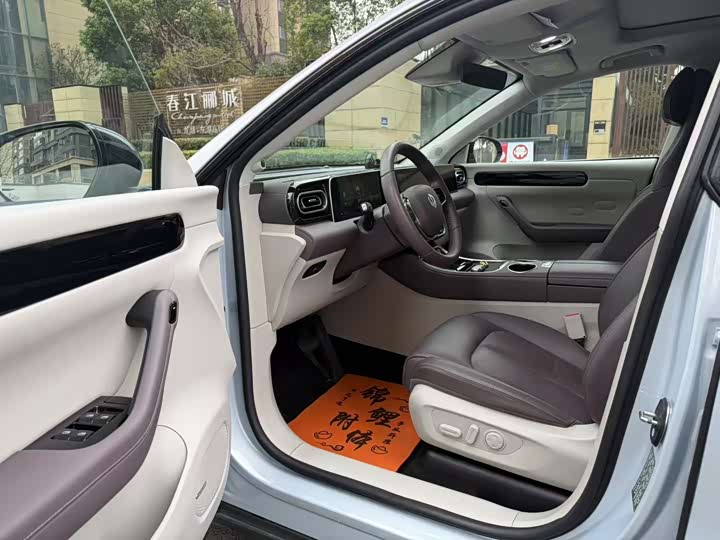 Фото 4 - Leapmotor C11