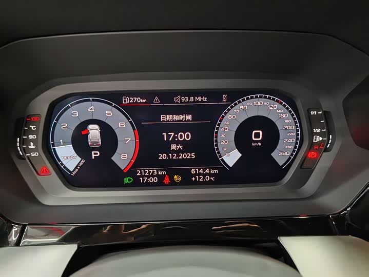 Фото 5 - Audi A3