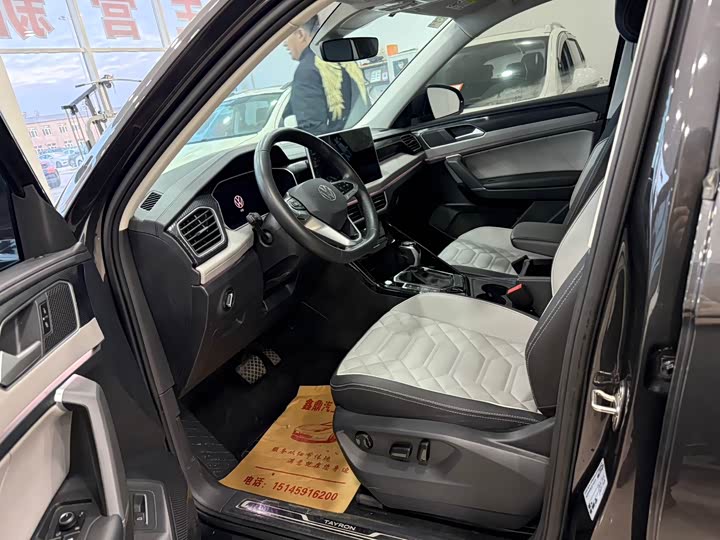 Фото 4 - Volkswagen Tayron