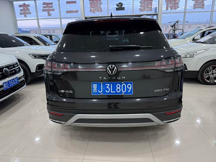 Фото 7 - Volkswagen Tayron