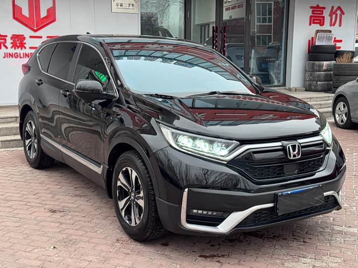 Фото 3 - Honda CR-V