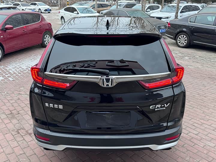 Фото 4 - Honda CR-V