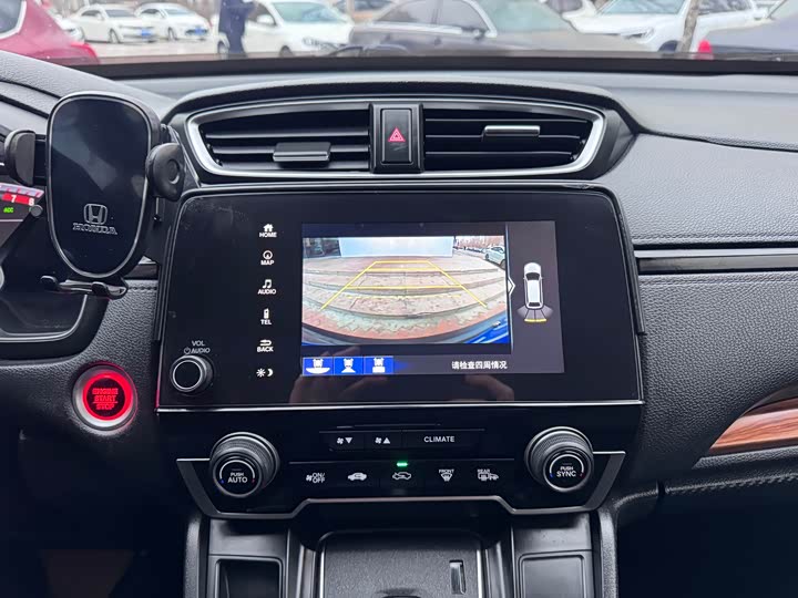 Фото 8 - Honda CR-V