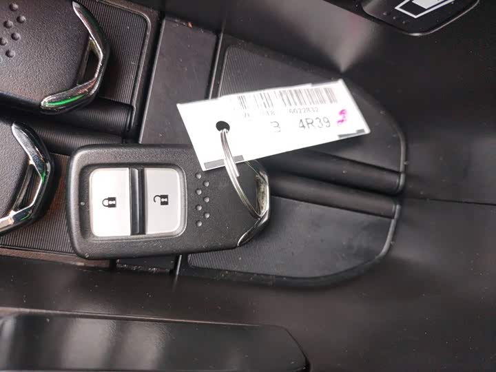 Фото 9 - Honda XR-V