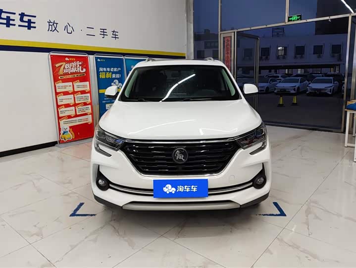 Фото 2 - Dongfeng Forthing T5