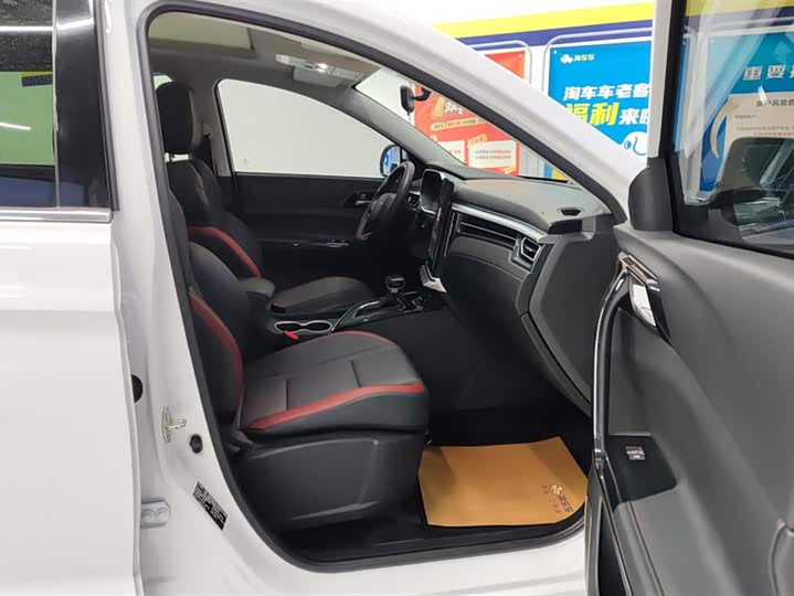 Фото 8 - Dongfeng Forthing T5