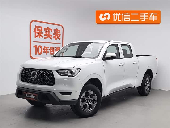 Фото 1 - Great Wall Pao