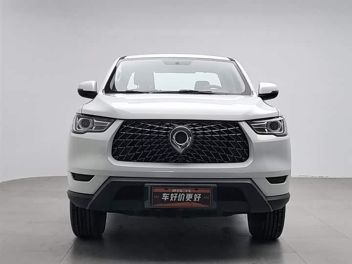 Фото 3 - Great Wall Pao