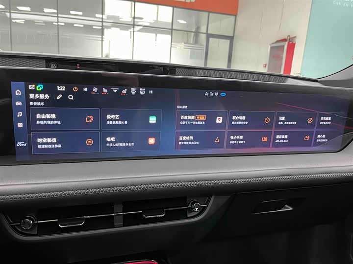 Фото 6 - Ford Mondeo