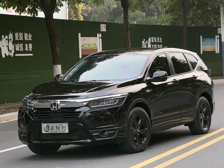 Фото 1 - Honda Breeze