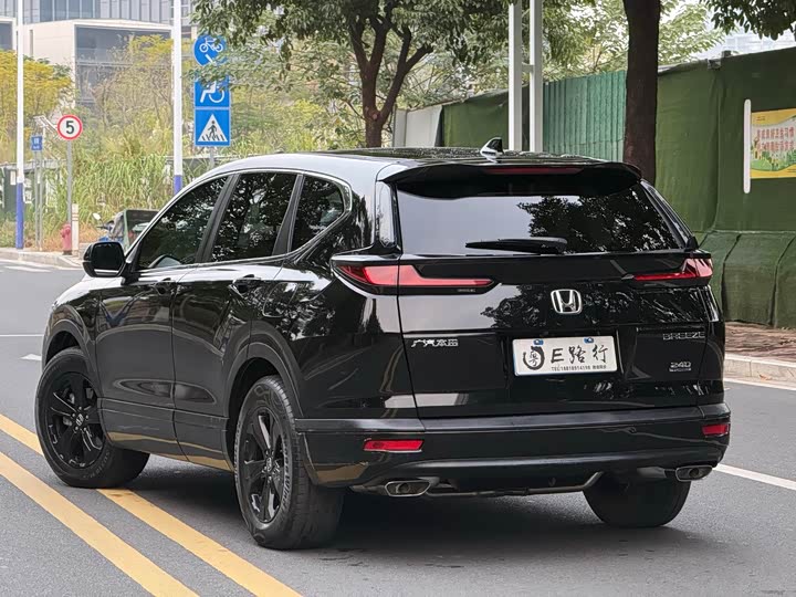 Фото 4 - Honda Breeze