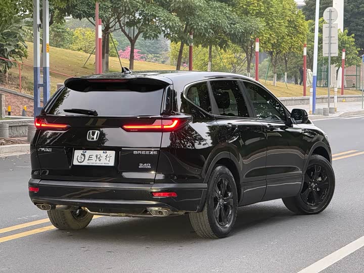 Фото 6 - Honda Breeze