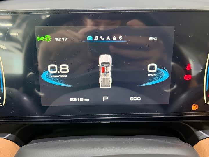 Фото 7 - Great Wall Pao