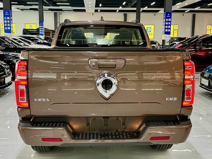 Фото 8 - Great Wall Pao