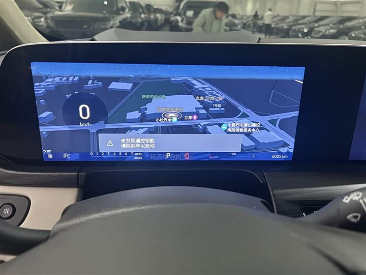 Фото 9 - Buick GL8 ES