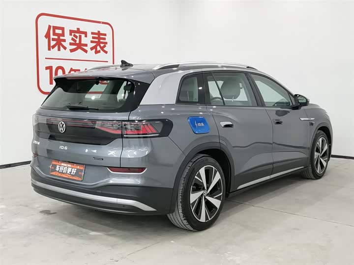 Фото 2 - Volkswagen ID.6 X