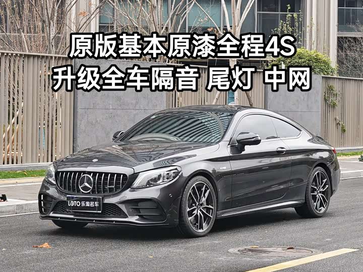 Фото 2 - Mercedes-Benz C-Class AMG