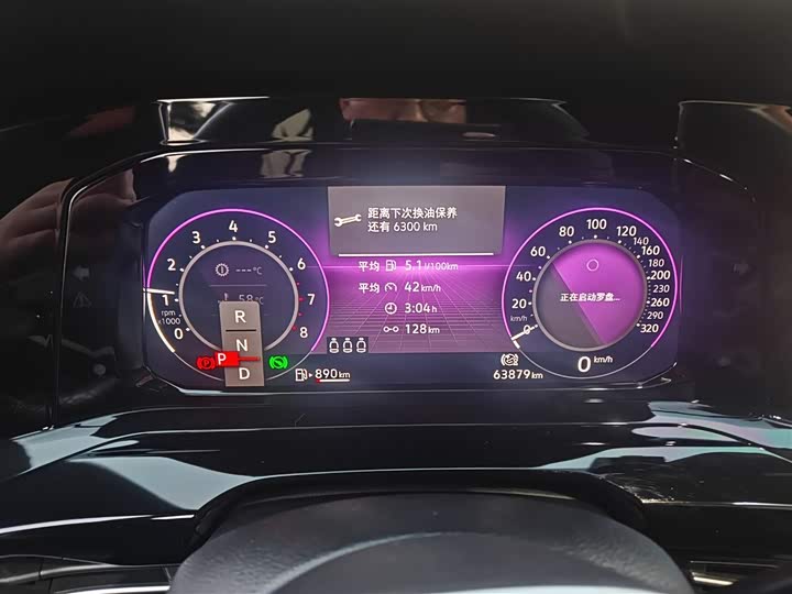 Фото 3 - Volkswagen Golf