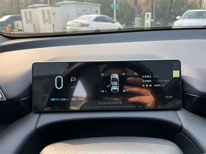 Фото 6 - GAC Aion V