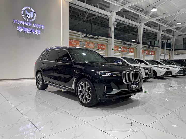Фото 7 - BMW X7