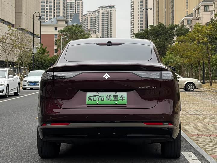 Фото 5 - GAC Hyptec HT