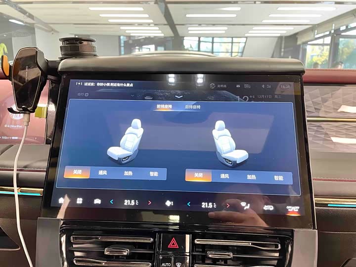 Фото 9 - GAC Trumpchi M8