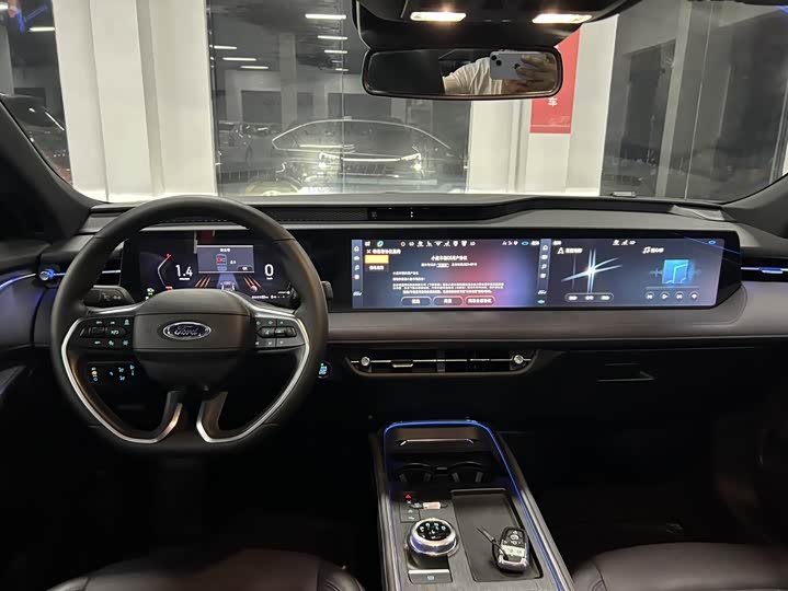 Photo 8 - Ford Mondeo