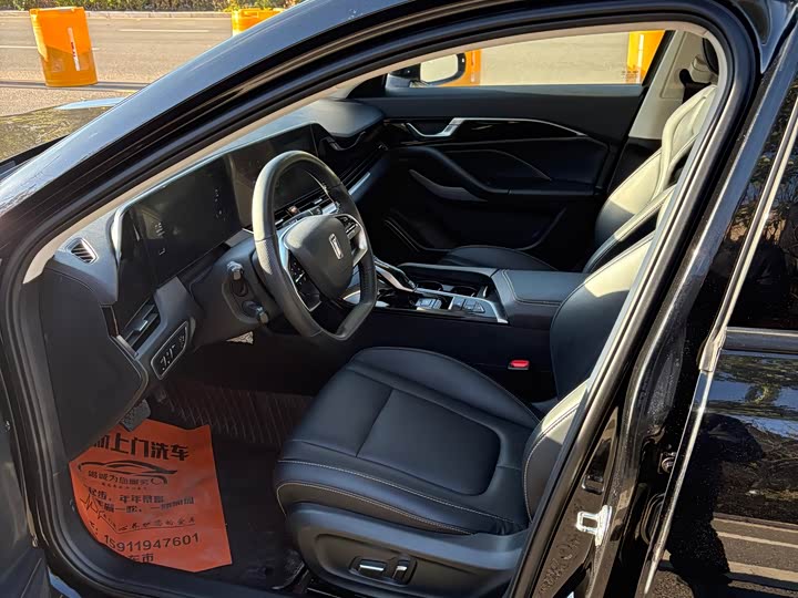 Фото 4 - Bestune B70