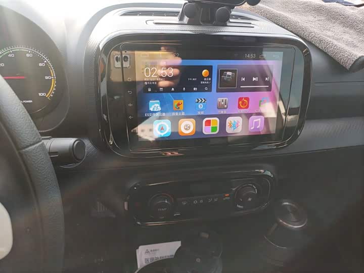 Фото 5 - Roewe Clever