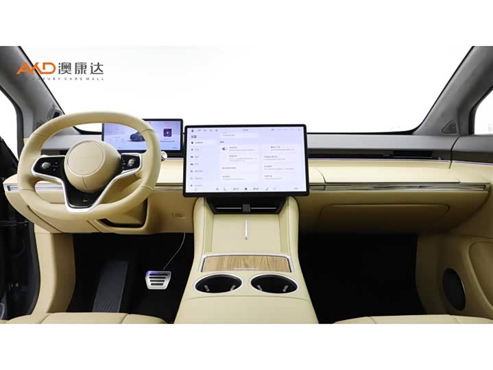 Фото 5 - Luxeed R7