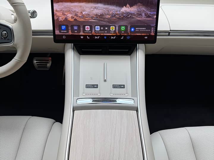 Фото 9 - Luxeed S7