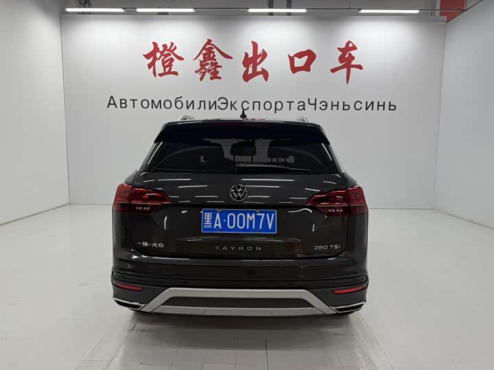 Фото 5 - Volkswagen Tayron