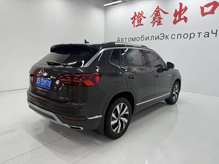 Фото 6 - Volkswagen Tayron