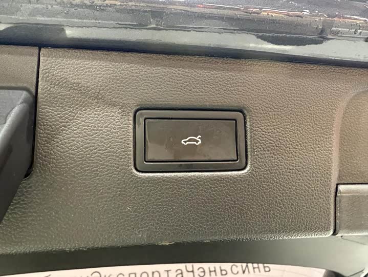 Фото 8 - Volkswagen Tayron