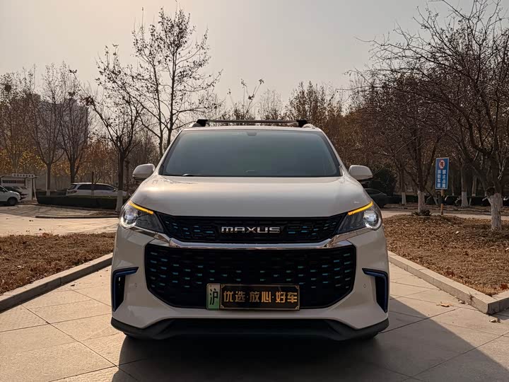 Фото 1 - Maxus Euniq 5