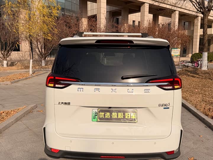 Фото 5 - Maxus Euniq 5