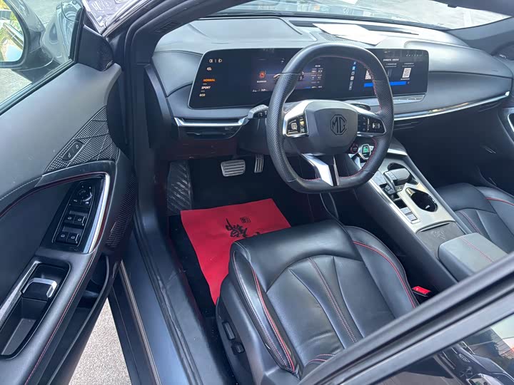 Фото 4 - MG Motor 7