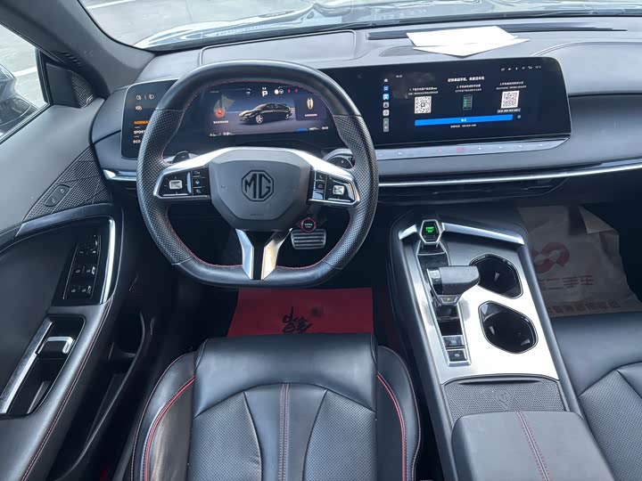 Фото 6 - MG Motor 7