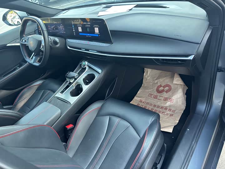 Фото 8 - MG Motor 7