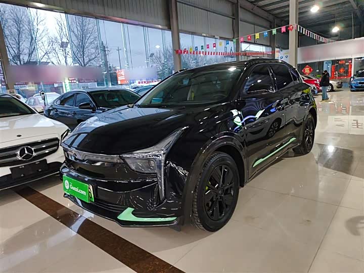 Фото 1 - Hozon U