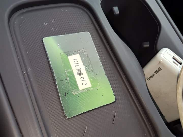 Фото 9 - Leapmotor C10