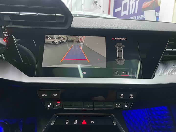 Фото 9 - Audi A3